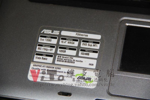 (筆電維修)華碩 ASUS F5V 顯卡故障導致開機沒畫面~無法開機~外接螢幕有線條產生維修實例