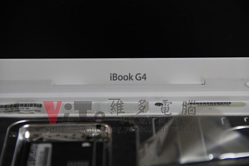 (筆電維修)蘋果 APPE iBOOK G4 A1054 白畫面白屏~開機畫面反白線條~顏色漸變~面板故障維修實例