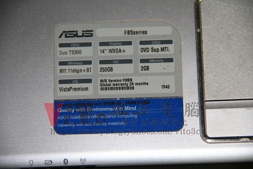 (筆電維修)華碩 ASUS F8SN 開機沒畫面~開機黑屏~黑畫面不能開機~顯示卡故障通病維修實例 (筆電維修)華碩 ASUS F8SN 開機沒畫面~開機黑屏~黑畫面不能開機~顯示卡故障通病維修實例