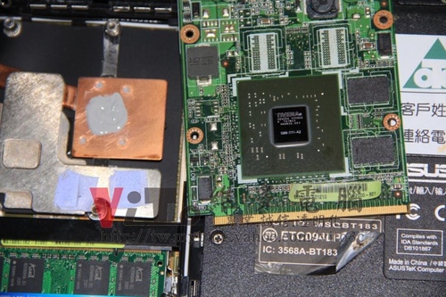 (筆電維修)華碩 ASUS X81S 顯卡過熱故障~開機有聲音有背光沒畫面~無法開機~開機黑屏維修實例 (筆電維修)華碩 ASUS X81S 顯卡過熱故障~開機有聲音有背光沒畫面~無法開機~開機黑屏維修實例