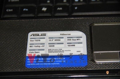 (筆電維修)華碩 ASUS F6S 開機白畫面~顯卡9300MG故障通病~低溫顯卡晶片更換維修