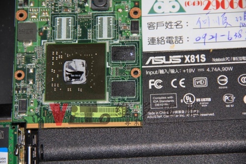 (筆電維修)華碩 ASUS X81S 顯卡過熱故障~開機有聲音有背光沒畫面~無法開機~開機黑屏維修實例 (筆電維修)華碩 ASUS X81S 顯卡過熱故障~開機有聲音有背光沒畫面~無法開機~開機黑屏維修實例