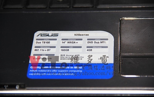 (筆電維修)華碩 ASUS V2S 8600M GS顯卡過熱故障~開機沒畫面~開機有背光沒畫面顯示~~顯卡故障通病維修實例