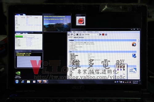 (筆電維修)宏碁 ACER ASPIRE 4736ZG 不定時當機~不定時斷電關機~開機斷電無法開機成功~CPU核心供電異常維修實例