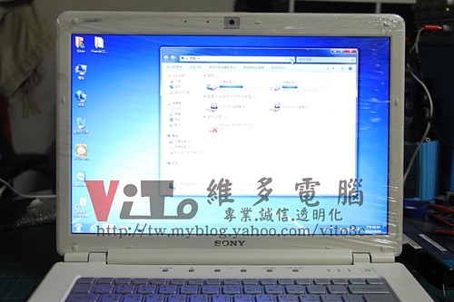 (筆電維修)新力 SONY VAIO VGN-CR13T (PCG-5GCT) 無法過電~不能過電~插電沒反應~無法開機維修實例