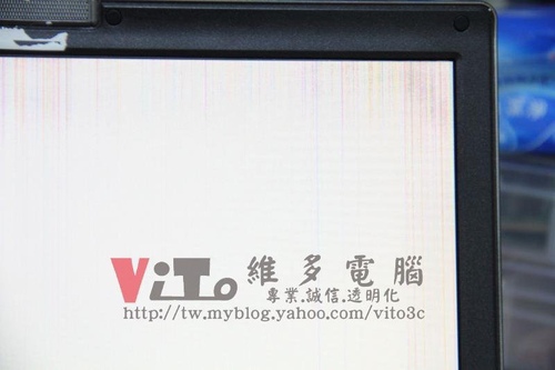 (筆電維修)華碩 ASUS W7J 開機白畫面~畫面線條~顯卡故障維修實例 (筆電維修)華碩 ASUS W7J 開機白畫面~畫面線條~顯卡故障維修實例