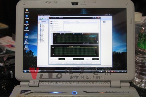 (筆電維修)宏碁 ACER Aspire 2920 不定時當機停格~不定時關機及重開機維修實例