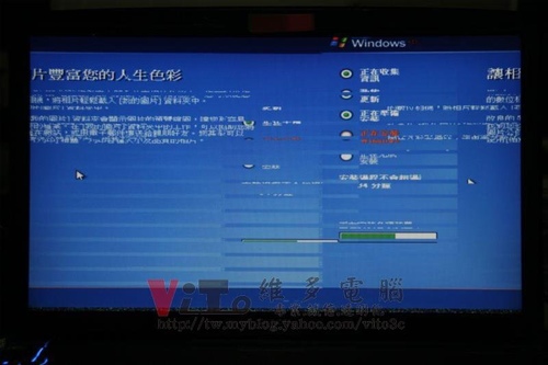 (筆電維修)宏碁 ACER ASPIRE 6920 無法安裝作業系統~作業系統中當機重開維修實例