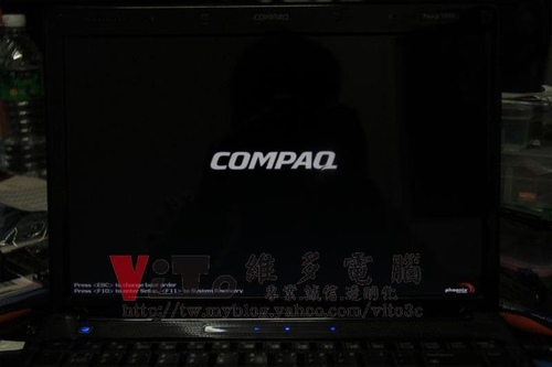 (筆電維修)康柏 COMPAQ Presario V3000 (V3233AU) 開機電源燈亮~沒畫面顯示~無法開機維修實例