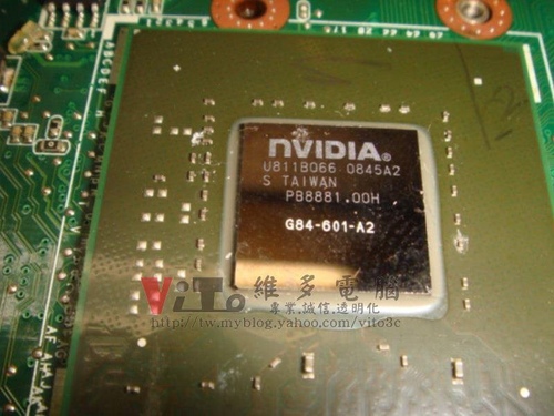 (筆電維修)華碩 ASUS G1S 早期高階遊戲機種~顯卡破圖無法開機維修實例