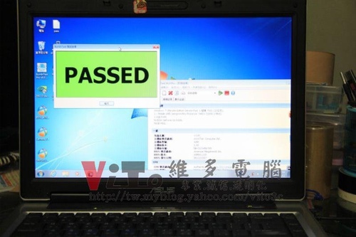 (筆電維修)華碩 ASUS A8M 開機斷電~無法開機~G6100北橋故障維修實例 (筆電維修)華碩 ASUS A8M 開機斷電~無法開機~G6100北橋故障維修實例