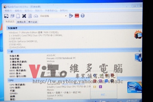 (筆電維修)惠普 COMPAQ Presario V3700 (V3708TX) 有背光沒畫面~N社顯卡過熱黑屏~升級溫控顯卡維修實例