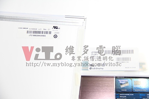 (筆電面板更換)華碩ASUS A53S 面板破裂更換維修實例