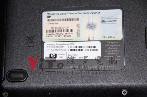(筆電維修)惠普 HP Presario DV2000(DV2756TX) 開機一長兩短B聲~8400M G顯卡故障~升級溫控型顯卡維修實例
