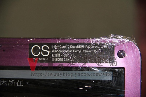 (筆電維修)新力 SONY VAIO VGN-CS36TJ (PCG-3C1T) 不定時關機~自動關機~作業系統中突然斷電維修實例