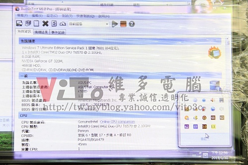 (筆電維修)華碩 ASUS K50I (K50ID) 常常當機~自動關機~藍底白字重開機~主機板供電異常維修實例