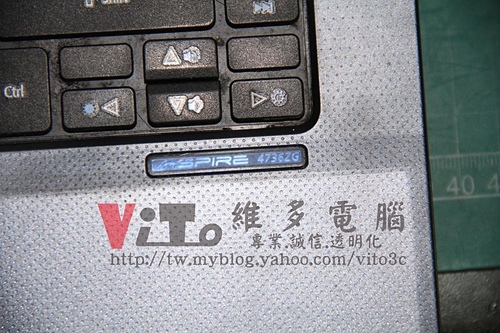 (筆電維修)宏碁 ACER ASPIRE 4736ZG 無法開機~開機沒畫面~不定時當機重開維修實例