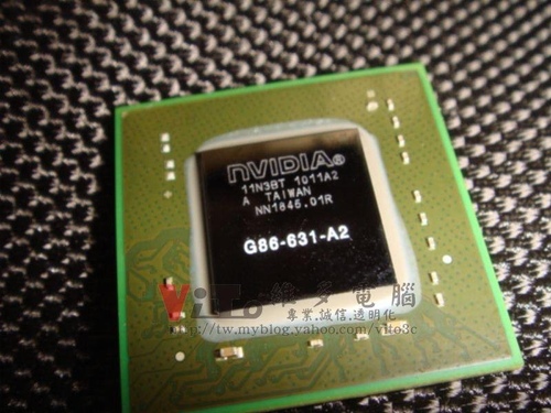 (筆電維修)華碩 ASUS W7S 9300M G顯卡破圖無法開機維修實例