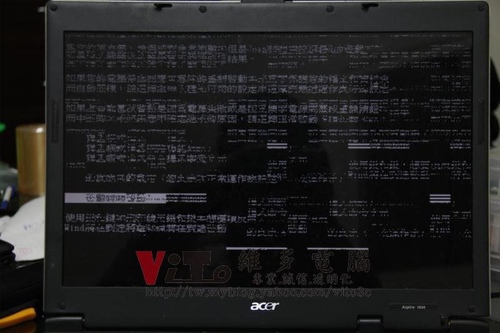 (筆電維修)宏碁 ACER ASPIRE 1651WLCi (1650) 顯卡ATI X300畫面破圖~花屏維修 (筆電維修)宏碁 ACER ASPIRE 1651WLCi (1650) 顯卡ATI X300畫面破圖~花屏維修
