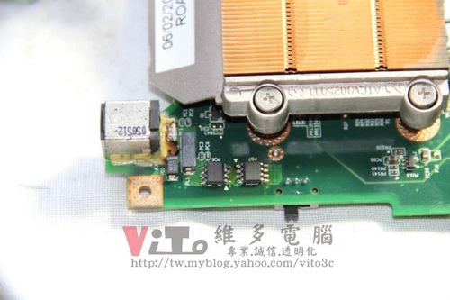 (筆電維修)東芝 TOSHIBA A75-S125 按開機鍵後電源燈閃爍~主機板短路維修實例 (筆電維修)東芝 TOSHIBA A75-S125 按開機鍵後電源燈閃爍~主機板短路維修實例