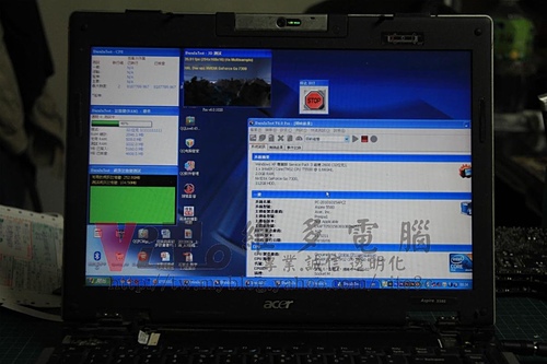 (筆電維修)宏碁 ACER ASPIRE 5580 開機有背光沒畫面顯示~開機沒畫面~無法開機維修實例