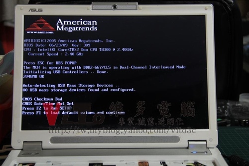 (筆電維修)華碩 ASUS W7SG 顯卡9300MG過熱故障~開機花屏或無畫面~升級溫控型顯卡維修實例