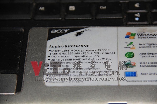 (筆電維修)宏碁 ACER ASPIRE 5572WXMi 開機沒畫面~外接VGA顯示異常~無法開機~開機沒反應維修實例