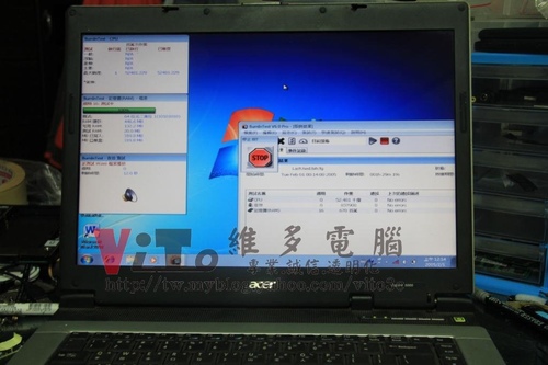 (筆電維修)宏碁 ACER ASPIRE 5003WLCi 熱當機~畫面停住~不定時當機維修實例