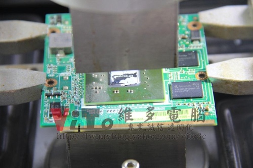 (筆電維修)華碩 ASUS F8SG 顯卡過熱故障~開機沒畫面~開機後斷電~無法開機維修實例 (筆電維修)華碩 ASUS F8SG 顯卡過熱故障~開機沒畫面~開機後斷電~無法開機維修實例