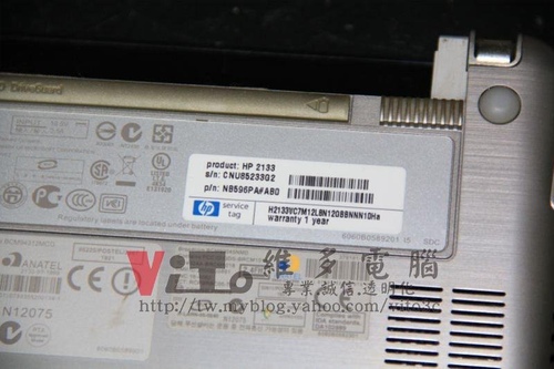 (筆電維修)惠普 HP 2133 開機沒畫面~開機沒反應~CPU空焊導致無法開機為修實例