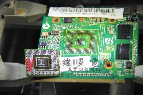 (筆電維修)宏碁 ACER ASPIRE 4520G 開機沒畫面~一直斷電重開機~顯卡及北橋故障無法開機維修實例