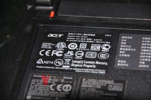 (筆電面板維修)ACER ASPIRE ONE KAV10 面板破裂更換維修實例