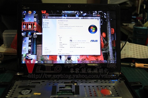 (筆電維修)華碩 ASUS Eee PC 1201N 插座故障~接觸不良~更換電源插座維修實例