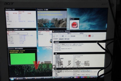 (主機板維修)宏碁 ACER ASPIRE X3600 無法開機~按開機開關不動作~不開機維修實例 (主機板維修)宏碁 ACER ASPIRE X3600 無法開機~按開機開關不動作~不開機維修實例