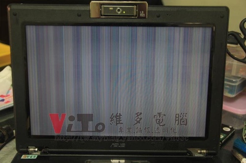 (筆電維修)華碩 ASUS F9SG 開機畫面線條~9300MG顯卡過熱故障~開機線條破圖為修實例 (筆電維修)華碩 ASUS F9SG 開機畫面線條~9300MG顯卡過熱故障~開機線條破圖為修實例