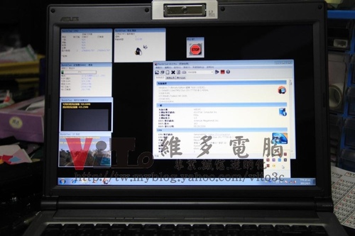 (筆電維修)華碩 ASUS F8SA ATI顯卡故障破圖~花屏線條~顯卡晶片更換維修實例