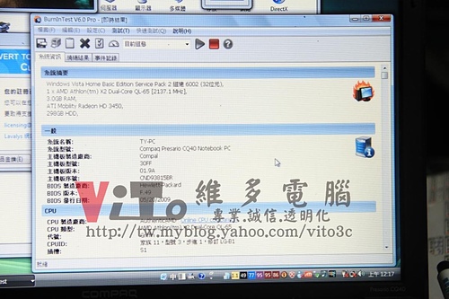 (筆電維修)惠普 COMPAQ CQ40-411AX 過熱當機~不定時當機停格~北橋初期故障導致當機問題維修實例