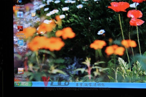 (筆電面板維修)富士通 西門子 FUJISU V6545 (MS2238)影像顯示異常更換面板