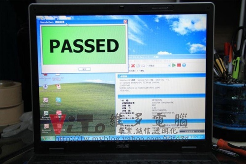 (筆電維修)華碩 ASUS M9J 開機後電源燈閃爍~電源燈一直閃~不能開機維修實例 (筆電維修)華碩 ASUS M9J 開機後電源燈閃爍~電源燈一直閃~不能開機維修實例