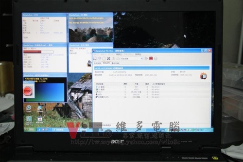 (筆電維修)宏碁 ACER ASPIRE 1651WLCi (1650) 顯卡ATI X300畫面破圖~花屏維修 (筆電維修)宏碁 ACER ASPIRE 1651WLCi (1650) 顯卡ATI X300畫面破圖~花屏維修