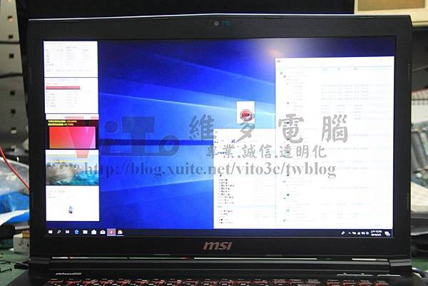 MSI GE72 6QD 性能測試