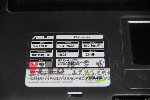 (筆電維修)華碩ASUS F5VL 顯示異常~畫面分格~破圖線條亂碼維修實例