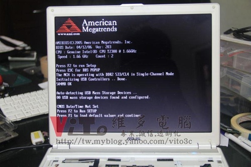 (筆電維修)華碩 ASUS U5F 開機後電源燈亮~但沒畫面顯示~開機黑屏~無法開機維修實例