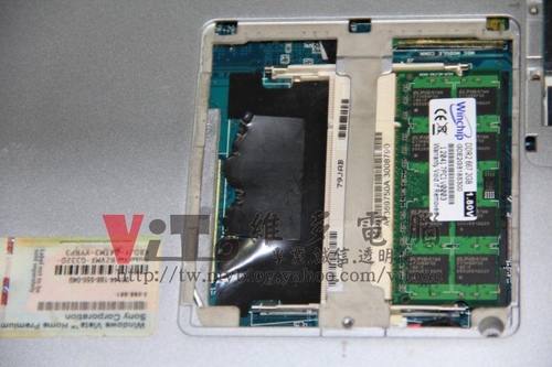 (筆電維修)新力 SONY VAIO VGN-FZ51B (日系機種) 破圖花屏線條~顯卡故障通病~畫面顯示異常~無法進作業系統~顯卡維修實例