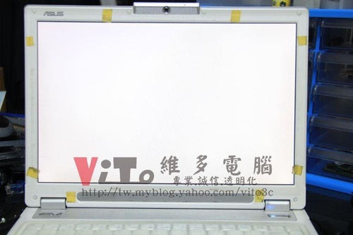 (筆電維修)華碩 ASUS W7J 開機白畫面~畫面反白後出現條紋及彩色線條~GO7400顯卡故障維修實例 (筆電維修)華碩 ASUS W7J 開機白畫面~畫面反白後出現條紋及彩色線條~GO7400顯卡故障維修實例
