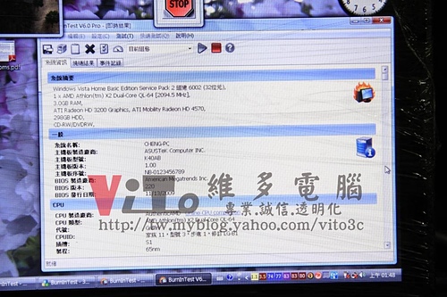 (筆電維修)華碩 ASUS K40AB 無法開機~開機沒畫面~開機黑屏~不定時當機維修實例