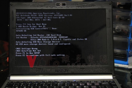 (筆電維修)微星 MSI PX210 開機沒畫面~開機黑屏~無法開機~主機板故障維修實例