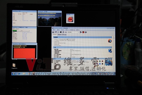 (筆電維修)華碩 ASUS W7J 畫面顯示異常~NVIDIA顯卡故障通病~花屏條紋~無法進入作業系統維修實例