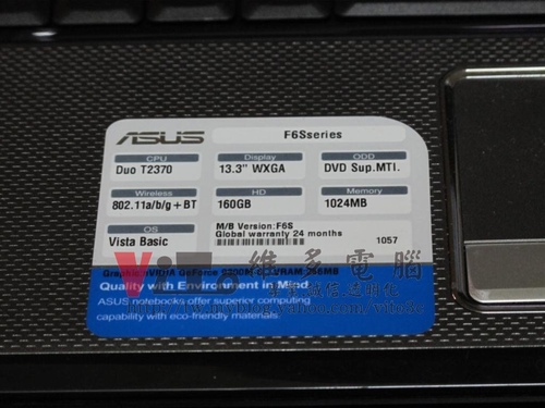 (筆電維修)華碩 ASUS F6S 開機白畫面~開機有音效~白色畫面有線條~獨立顯卡故障維修實例