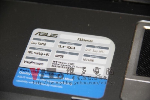 (筆電維修)華碩 ASUS F3S 顯卡破圖~不定時藍底白字~無法進作業系統維修實例